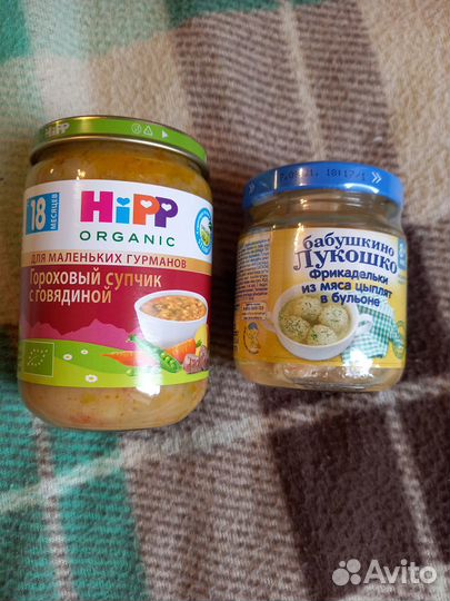 Детское питание Hipp