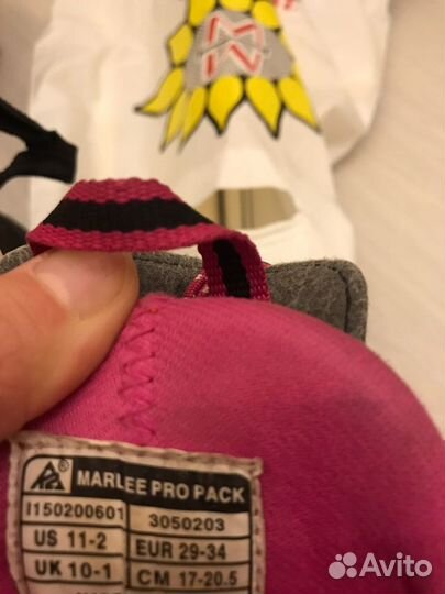 Роликовые коньки