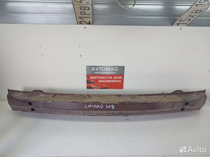 Усилитель заднего бампера (Lifan Solano)