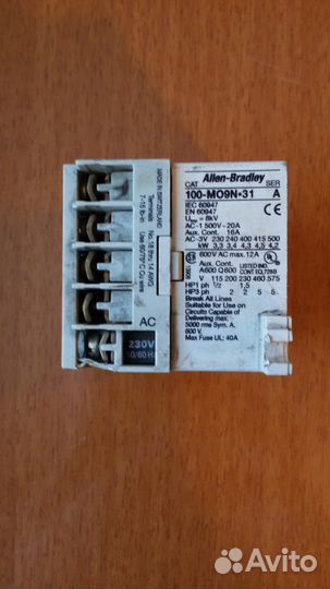 Пускатели, контактор