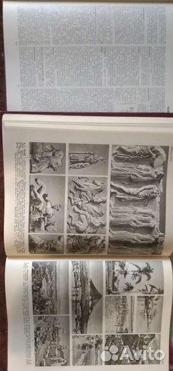 Большая советская энциклопедия 30 томов