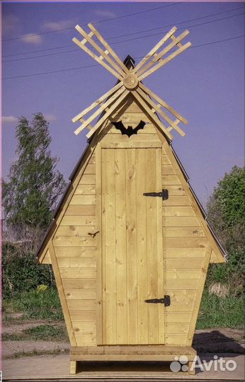 Дачный туалет с установкой Я292