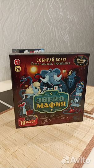 Зверомафия настольная игра