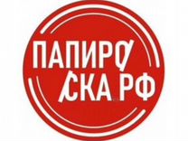 Продавец-консультант в Vape Shop (Мурманск Молл )