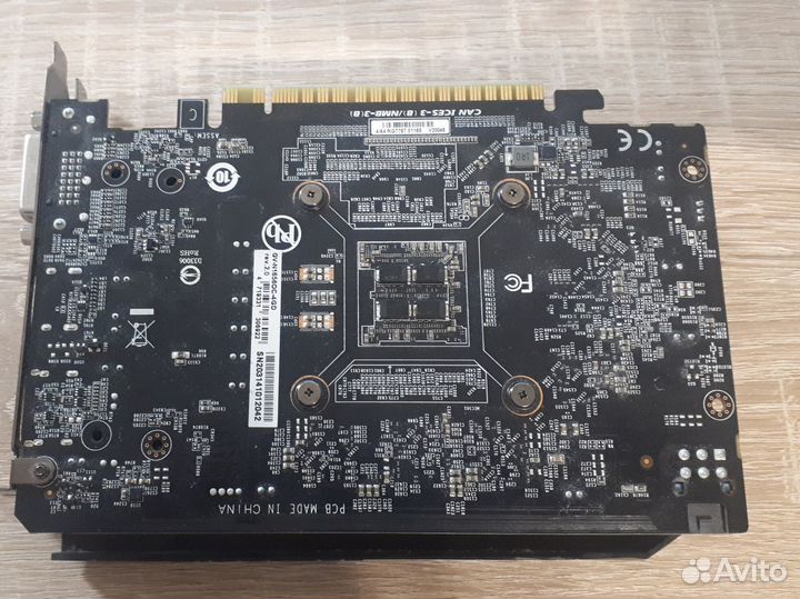 Видеокарта GTX 1650 4 GB, gddr6