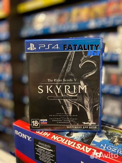 Skyrim special edition PS4