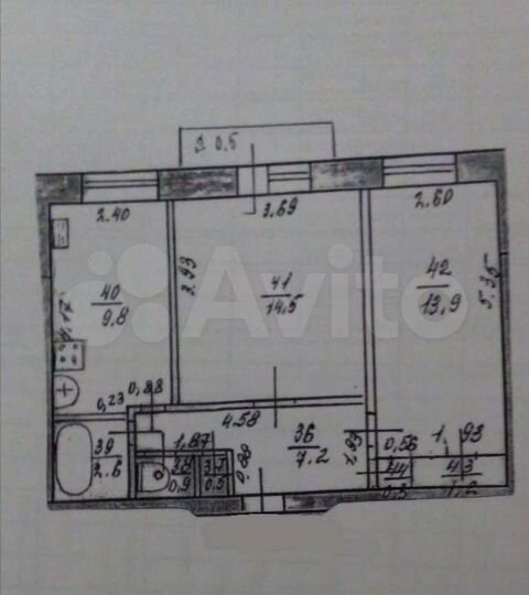 2-к. квартира, 51,9 м², 2/3 эт.