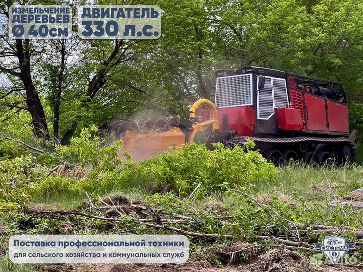 Мульчер Сибирь-Техника ТЛП-4М-037, 2023