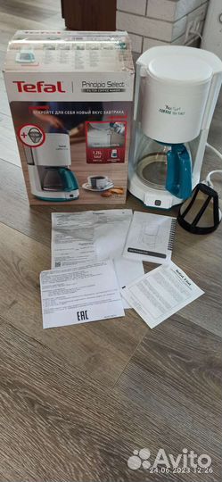 Кофеварка капельная Tefal