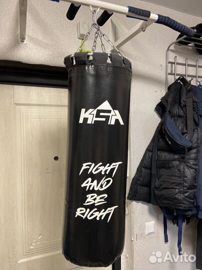 Боксерская груша