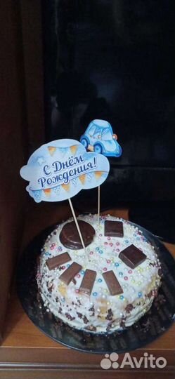 Украшение для торта