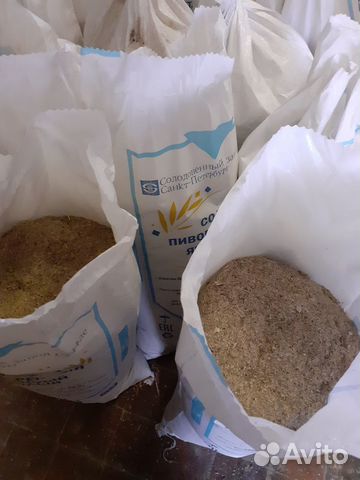 Комбикорм для кур несушек и другой птицы