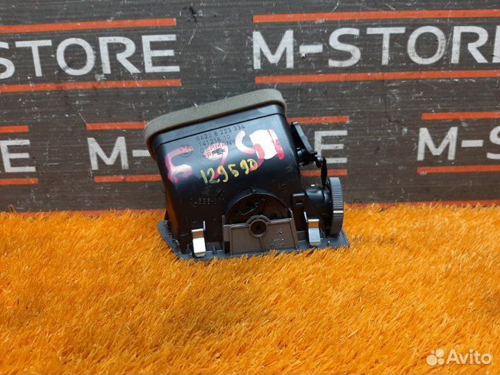 Дефлектор воздушный передний правый Bmw 7-Series