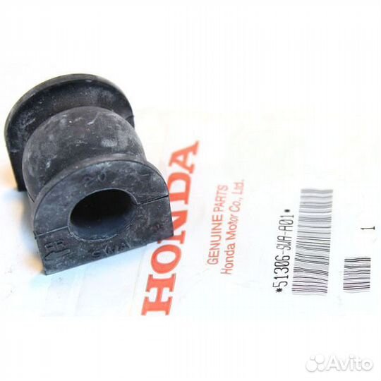 Втулка перед стабилизатора honda CR-V (2007)