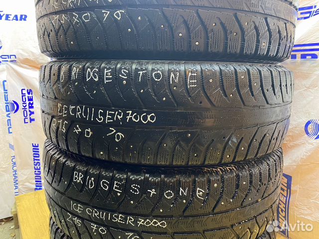 Bridgestone Ice Cruiser 7000 215/70 R16