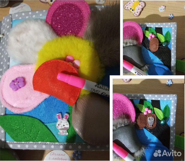 Развивающая книга из фетра