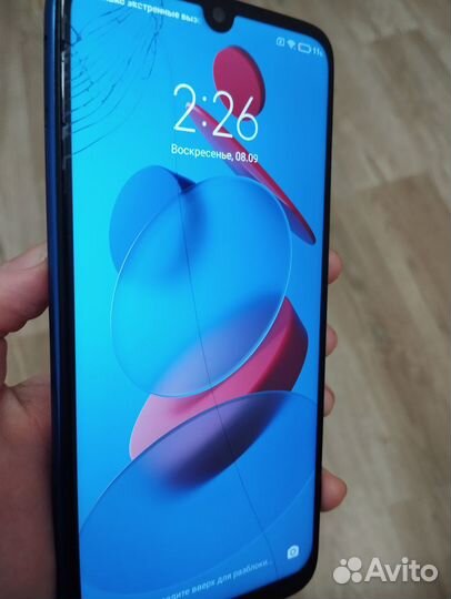 Xiaomi Redmi Note 7, 3/32 ГБ