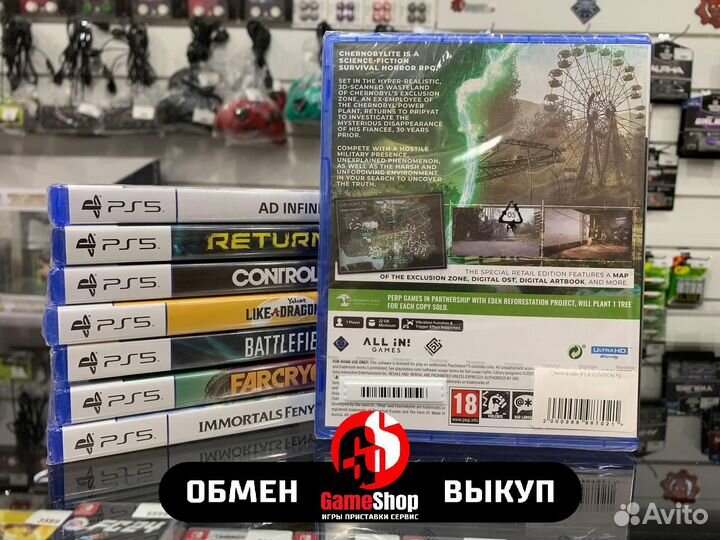 Chernobylite PS5