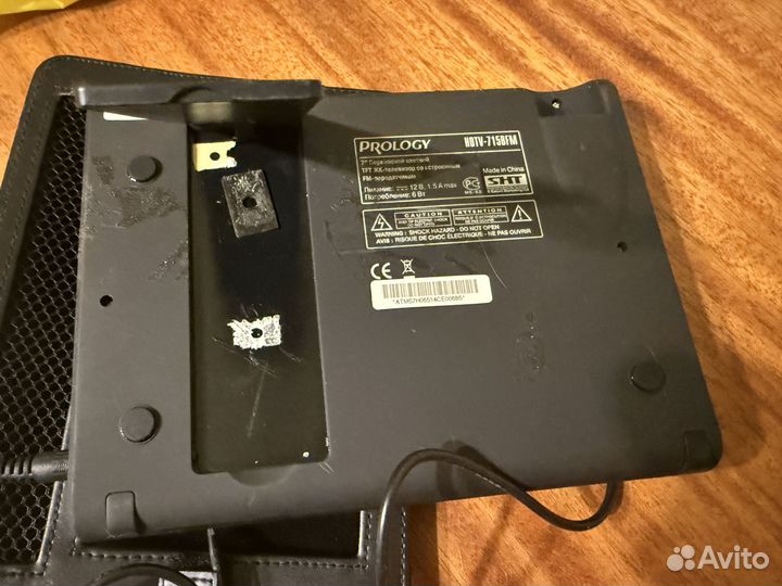 Телевизор Prology hdtv-715BFM