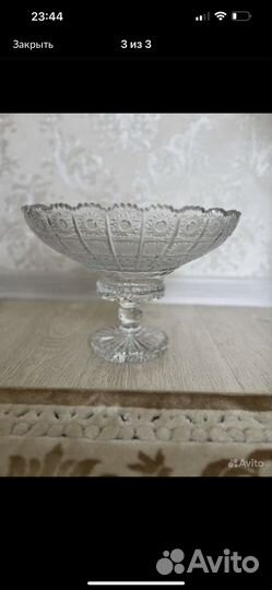 Ваза для фруктов