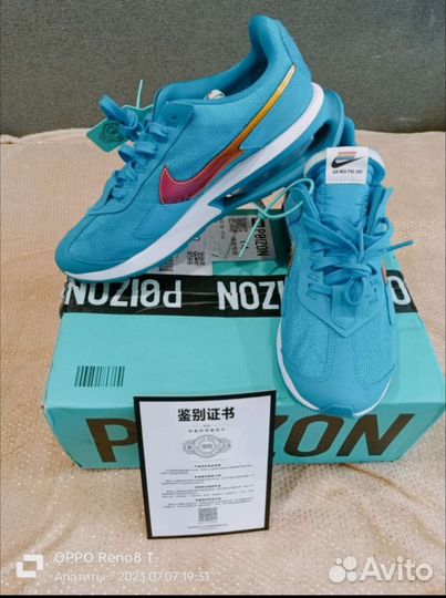 Покупка брендовой обуви