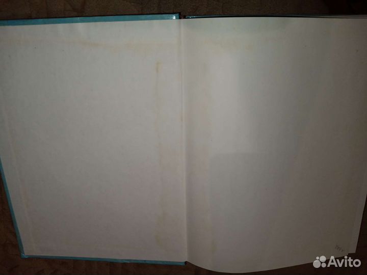 Альбом для логопеда. О. Б. Иншакова. 2000г