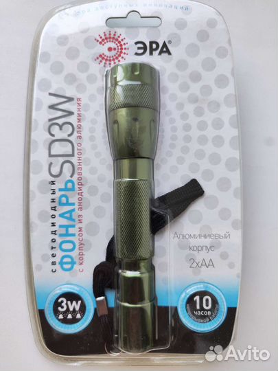 Фонарь светодиодный Эра