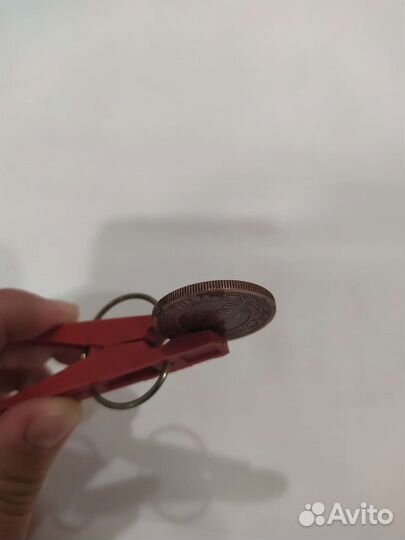 3 копейки 1915 года