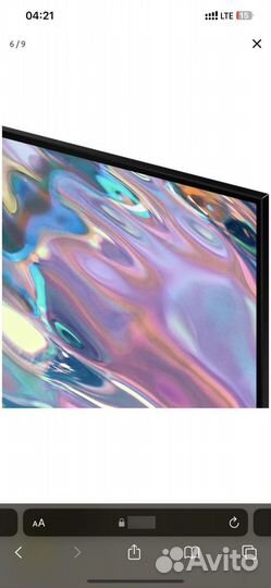 Samsung qled 55