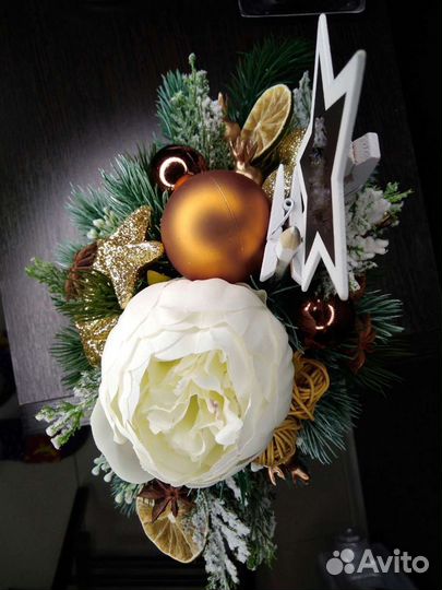 Новая новогодняя композиция