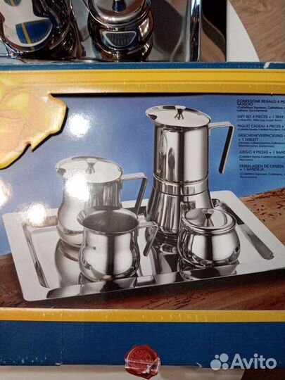 Набор для кофе G.A.T. Италия