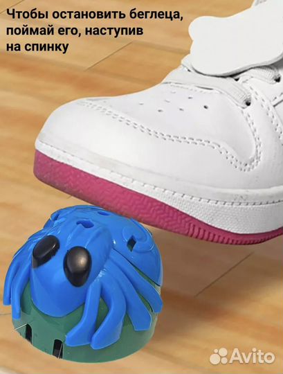 Интерактивные игрушки