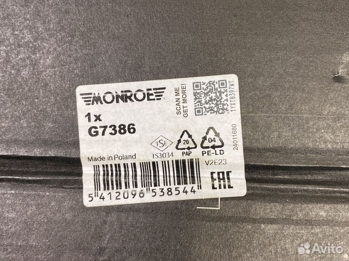 Амортизаторы задние 2шт Дастер 4WD террано