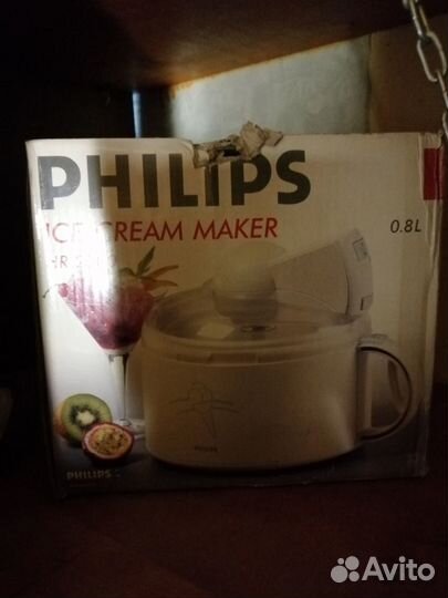 Продам мороженицу