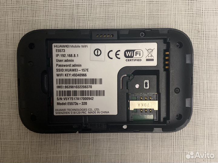 Модемы и роутеры 4g wi fi
