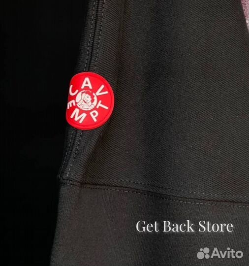 Худи Cavempt оверсайз