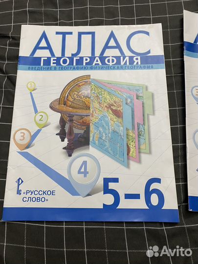Атлас по географии 5 6 класс