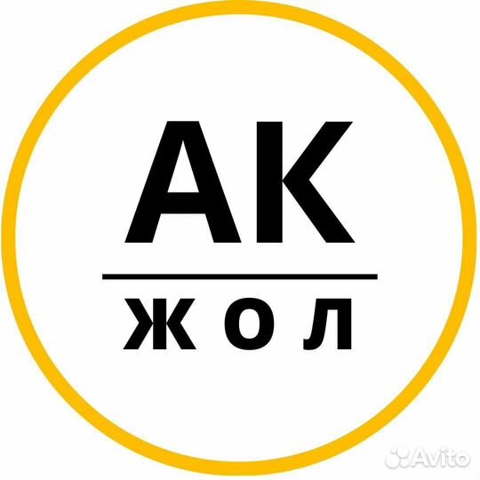 Таксопаркка улайбыз. Комиссия 1,5 процент 7 рубль