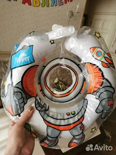 Круг на шею для купания