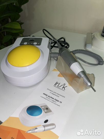 Аппарат для маникюра irisk