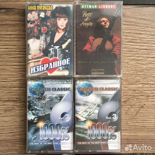 Аудиокассеты