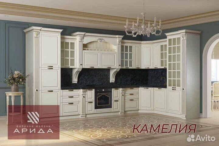 Кухонный гарнитур