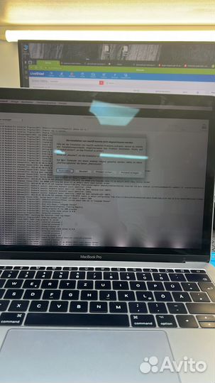 Apple MacBook Pro 13 2017 a1708