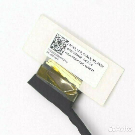 Шлейф матрицы DC020025600