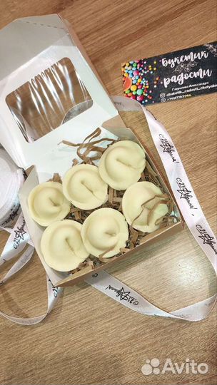 Шоколадные пельмени