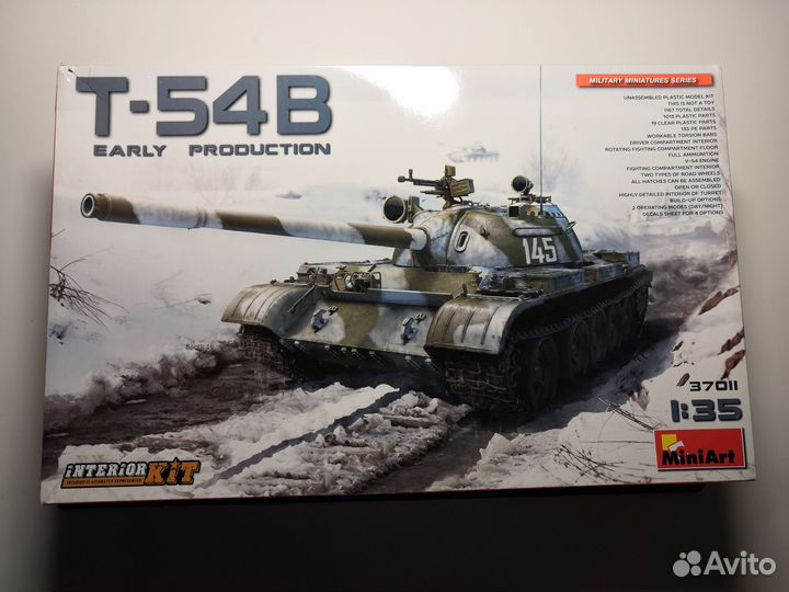 Продам модель танка Т-54В от Миниарт
