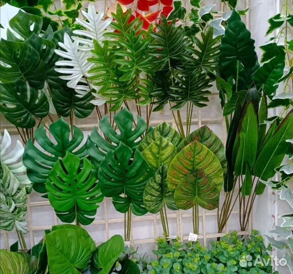 Искусственная зелень