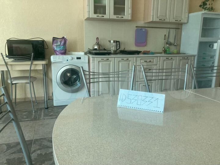 Комната 30 м², 2/2 эт.