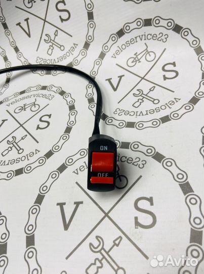 Кнопка вкл/выкл для электротранспорта