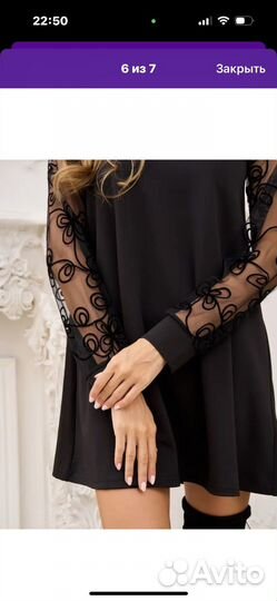 Продам платье